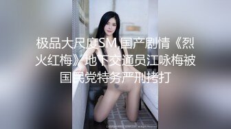 2021专业盗拍网站流出商场试衣间偷拍美女试穿内衣文胸眼镜妹身材真不错肤色好