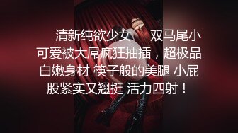 公司的骚同事终于弄到手了