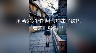 别人的老婆被干