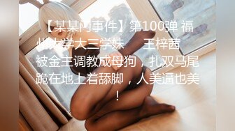 告别现任男友回到我跨下吧 骚货前女友的性爱回归-乐奈子