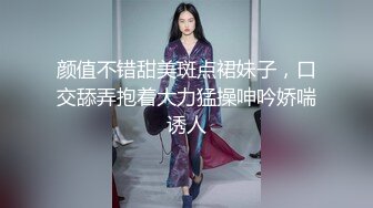 afchinatvBJ于诗淑yuyo_20180814