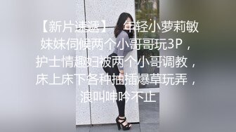 继续操兼职女4