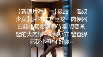 完美女神被抱起来猛操