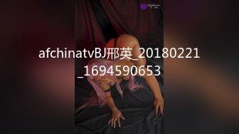 afchinatvBJ奥琳_20191011