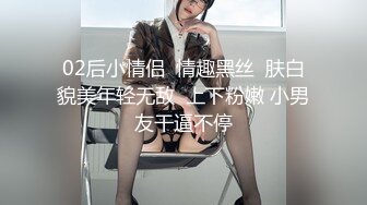 ?蜜桃小丰臀?穿瑜珈裤的女人是不是都很会骑？ 口交后被抠穴 弄得好想要啊 小屁股紧实又翘挺 暴力后入翘臀