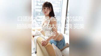 丰乳肥臀 哺乳期少妇【吞精兽】被炮友疯狂后入啪啪【61v】 (42)