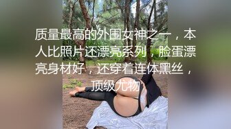 神仙级别神似江疏影，大美女全脱了【tiantian_LK】真是太漂亮了清纯女神看一眼就忘不掉，多少土豪为之疯狂 (4)