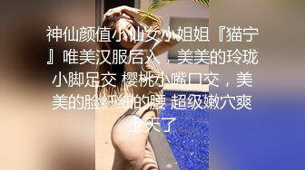 高跟透明白丝护士情趣装样子楚楚动人美女宾馆与小青年激情肉战足交自摸浪叫声诱人啪啪无套内射