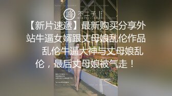 Al&mdash;凯蒂&middot;洛茨 充满激情