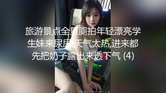 还是那个骚货女朋友