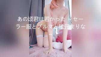 【极品美少女】精主TV 馒头B萝莉女儿玉足榨精 黑白双丝性感诱人 透过美腿意淫迷人裂缝 湿嫩粉穴隐约泛汁 无情榨射