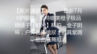 真实无剧本的3p打电话连续内射长腿人妻！有验证！