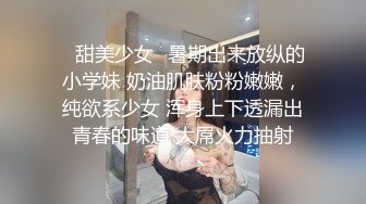 人妖系列之古典装扮美少女与性感妩媚人妖喜欢玩69轻轻爱抚肌肤插入美穴美妙喘息诱人超诱惑