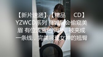 人前教师人后母狗