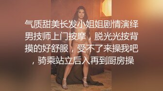  居家摄像头破解年轻小情侣家里各种啪啪啪