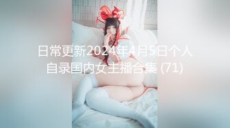 ［原创］苏州护士小姐姐和男朋友打炮