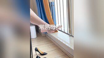 漂亮大奶少妇 被操的非常舒坦 有点害羞 身材保养不错 逼毛茂密 大奶子Q弹Q弹超诱惑