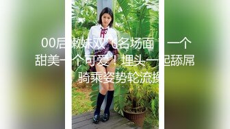 顶级炸裂高能预警！比女人还女人高颜值纹身极品T娘【李鑫柔】私拍，能攻能守能足能口技术一流直男最爱 (28)