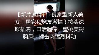  ED Mosaic和男朋友吵架后 如何快速和好的秘诀