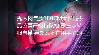 STP32576 蜜桃影像传媒 PME119 学姐给我的性爱期末考 艾玛