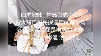 STP14197 《女性私密养生会所》疫情期间男技师上门服务给欲姐少妇推油抠逼情到浓时来一炮