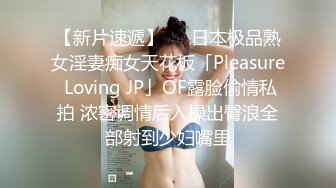 STP30752 新人！邻家女神！好漂亮好可爱【木木宝贝】扣穴自慰！爽~ 大学生，正青春靓丽的时候，美爆了 VIP0600