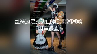 清纯漂亮22岁高材生美眉业余时间兼职外围坚挺大奶阴唇很有特点中出内射