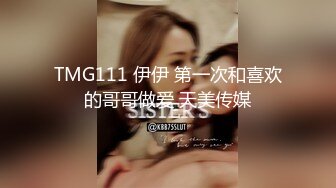 @MTVQ22-AV3  城市猎人性爱篇3 网约金发妹直冲汤屋 温泉性爱