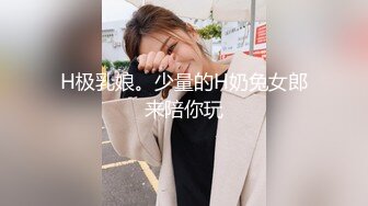 STP13309 人气榜第一 19岁超人气萝莉小美女主播【性欲炮女】跟大表哥乱伦大战，丝袜道具双洞齐插，淫水超多小穴湿得一塌糊涂