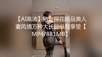  露脸眼镜美少妇青年小夫妻大战，口交啪啪操逼，特写进出虎穴