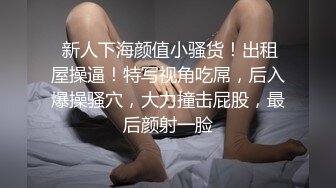 麻豆传媒 MPG0056 与兄弟共享美乳嫩妻 玥可岚