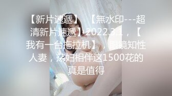  酒店约极品的00后处女妹 打开小粉穴处女摸清晰可见 馒头粉穴微毛