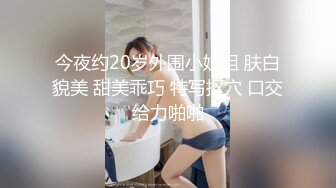 【今日推荐】麻豆传媒代理出品X女调查官系列之色欲熏心豪乳女特务 只有满足了我的肉体才会招哟