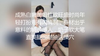 淫娃学妹极品网红学生妹淫荡反差婊▌司雨▌旗袍欲女玩具抽刺粉嫩阴道