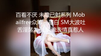 衡阳开房干小魔女，阴毛多性欲强，后入无套插得爽死啦，湿润的小穴滑滑滴！