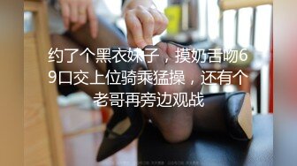 新婚气质人妻背着老公偷情被老公发现后怒而曝光 (1)