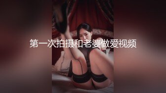 《全国探花》嫖妓偷拍直播哥的性欲真是强啊先约了个兼职护士没有满足接着又约了个学生妹