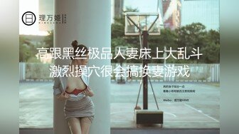 大象傳媒 DXAV0081 大象號第四彈-孟若羽