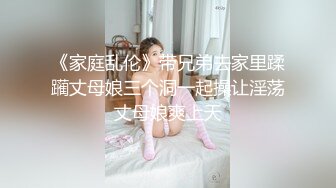 漂亮大奶妹子吃饭迷倒酒店爆操内射