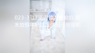 【新片速遞】  ✿极品学妹✿ 妙龄性感白虎穴美少女▌锅锅酱 ▌我的JK尤物女友 尽情享受肉棒在阴道里刮擦 蜜穴极度湿滑爆浆内射