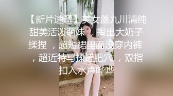 0912昨晚约单男肏老婆2