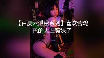 结婚的前女友让我去找她