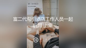 极品人妻 - 惨遭无良医生算计为身求全 ❤️·思思·❤️