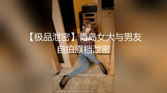 单男性子太急看到妹子就忍不住亲上，三P酒店床上花样不少