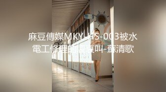 ED Mosaic 雪乳美女自慰到一把你无预警被偷窥者插入并中出