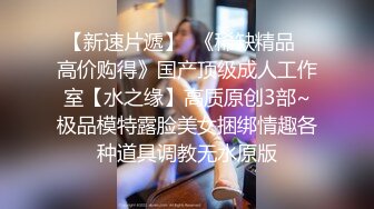   马尾辫大学生美女还没洗呢就被饥渴男友按倒