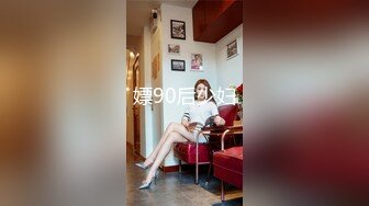 午夜寻花第二场肉肉身材嗲嗲甜美妹子，舌吻扣逼摸奶上位骑坐近距离拍摄