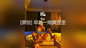 科技园女厕气质优雅套裙装女职员,紧紧闭合的窄小穴洞看着就眼馋[