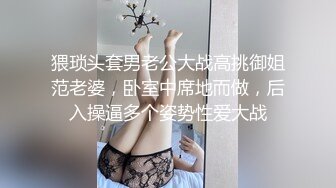 (麻豆傳媒)(mdht-0021)(20240114)禁慾窮遊後的顯身勾引-艾鯉