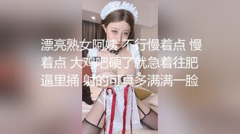 李公子约长裙好身材美女,脱了直接开操,翘起大屁股后入深插,抬腿侧入猛操妹子